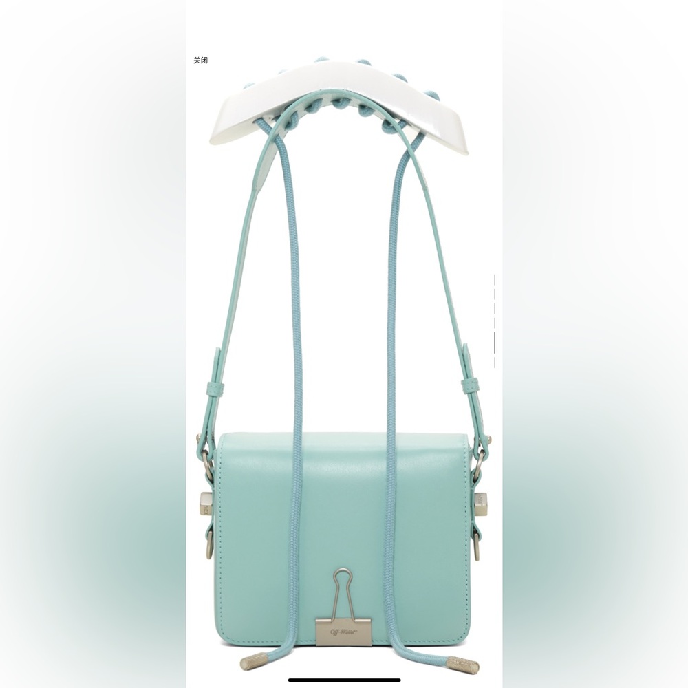 Off-White Blue Crossbody Bag with Adjustable Straps